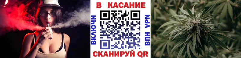 Цена Петров Вал СОЛЬ  МЕФ  Бошки Шишки  COCAIN 