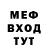 Первитин витя Starits Animations