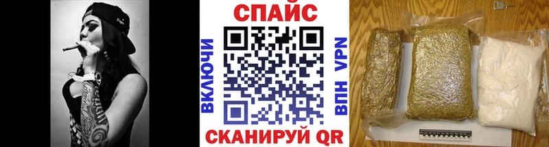 БУТИРАТ 1.4BDO  Петров Вал 