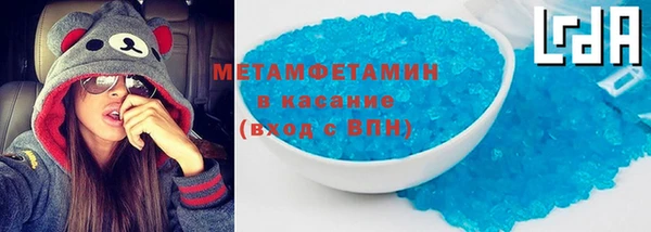 каннабис Волосово