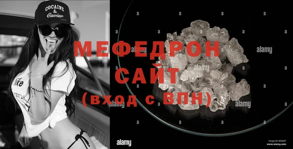 spice Волоколамск