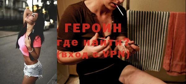 твердый Володарск