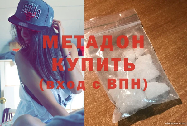spice Волоколамск