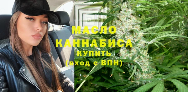 твердый Володарск