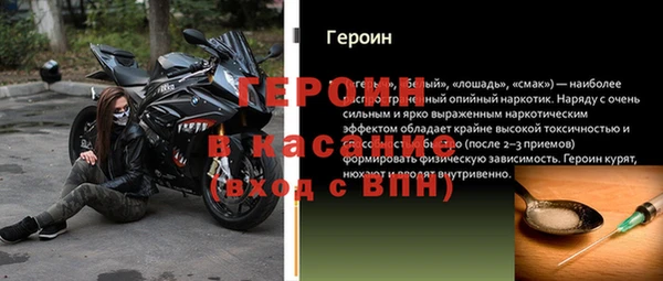 твердый Володарск
