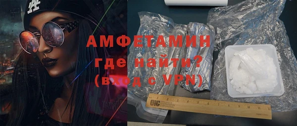 твердый Володарск