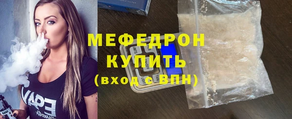 твердый Володарск