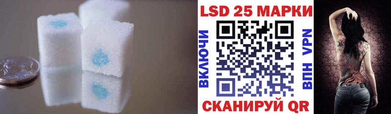ЛСД экстази ecstasy кракен ССЫЛКА Петров Вал