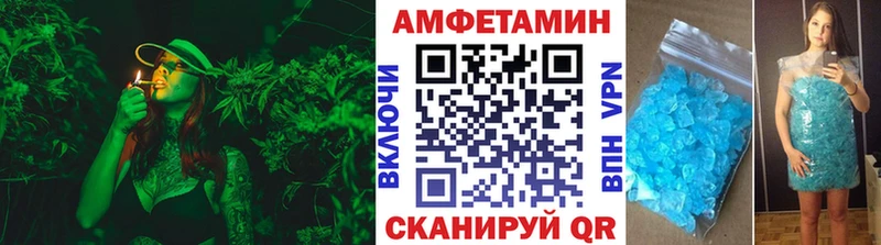 Первитин кристалл  где найти наркотики  Петров Вал 