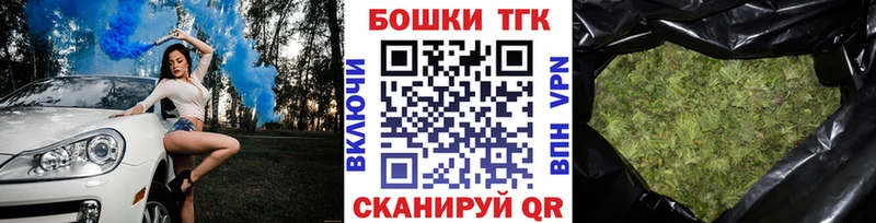 KRAKEN как войти маркетплейс официальный сайт Марихуана марихуана Петров Вал